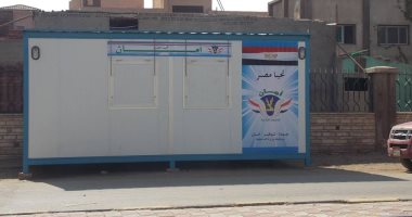 منافذ أمان الداخلية تتحدى غلاء الأسعار بمعرض "أهلا رمضان" فى مدينة نصر