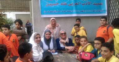 بالصور.. مركز ثقافة الطفل يحتفل بالذكرى الـ43 لرحيل طه حسين