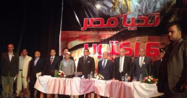 علاء مرسى فى احتفال القليوبية بنصر أكتوبر: "الطريق إلى إيلات" فخر لى