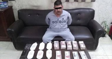 "أمن الغربية" يضبط تاجر مخدرات بحوزته 2 كيلو حشيش و70 ألف جنيه