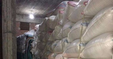 ضبط 30 طن أرز شعير ونصف طن سكر فى حملة تموينية بالغربية