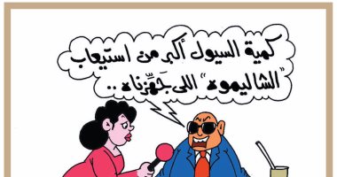 كارثة السيول تفضح عجز المسئولين وقلة حيلتهم فى كاريكاتير "اليوم السابع"