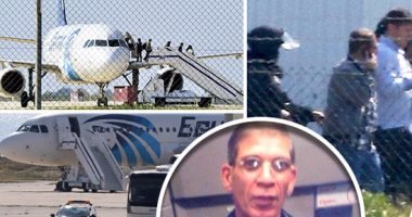 نيابة الإسكندرية تجدد حبس مختطف الطائرة المصرية بقبرص 15 يوما
