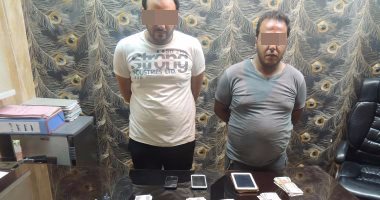 مباحث القاهرة تكشف ملابسات واقعة سرقة 150 ألف جنيه من مندوب شركة هواتف