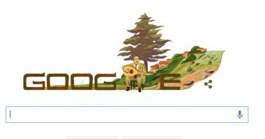 "جوجل" يحتفل بعيد ميلاد "وديع الصافى" الـ 95