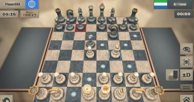 اتحاد الشطرنج يعلن عن التشكيل الجديد لمنطقة الإسكندرية