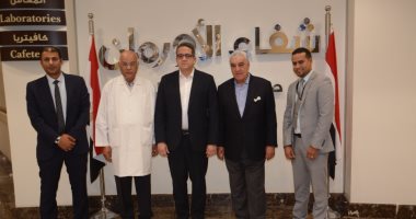 بالصور.. وزير الآثار وزاهى حواس يزوران مستشفى أورام الأقصر
