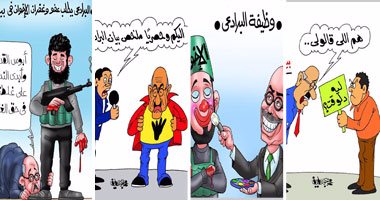 كاريكاتير اليوم السابع.. البرادعى للإخوان: أبدى الندم على غلطتى فى حق الغنم