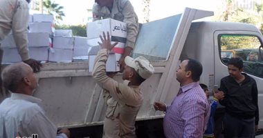 توزيع ٤٠٠٠ كرتونة سلع غذائية بـ"الشهداء" فى المنوفية برعاية القوات المسلحة