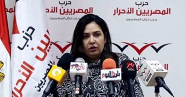 حزب المصريين الأحرار: سنعمل على تحقيق مبادرة الرئاسة "مصر بلا أمية"