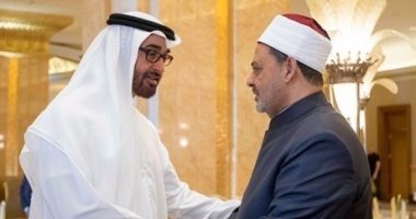 شيخ الأزهر يهنئ الإمارات قيادةً وحكومةً وشعباً بالعيد الوطنى الــ 45