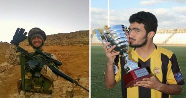 مقتل لاعب العهد اللبنانى فى معارك "حلب"