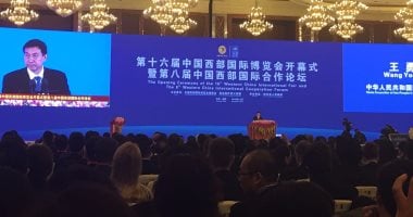 افتتاح ملتقى غرب الصين للتعاون الدولى