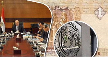 صندوق النقد: اتفاق قرض مصر يتضمن زيادة الإنفاق الاجتماعى 25 مليار جنيه يونيو المقبل