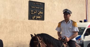 لجنة حقوق الإنسان بالنواب تتفقد سجن المرج: السجناء أكدوا حسن المعاملة