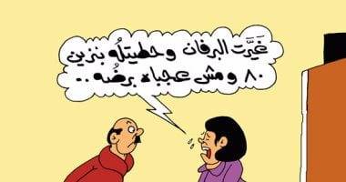  "البرفان والبنزين" فى كاريكاتير اليوم السابع