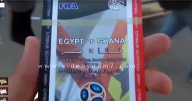 بالفيديو.. الجماهير عن أسعار تذاكر مباراة غانا: "50 جنيه كتير"