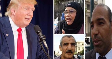 بالفيديو.. المصريون لـ"ترامب" بعد الفوز: "المسلمين مش إرهابيين "