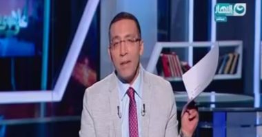 بالفيديو.. خالد صلاح عن إلغاء الإخوان لفعالية 11/11: دليل على الدعم الأمريكى