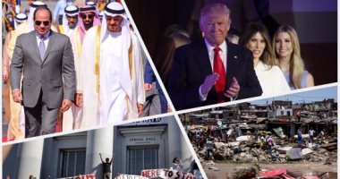  10 صور تلخص أحداث العالم اليوم