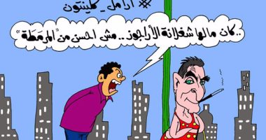 كاريكاتير اليوم السابع.. مواطنون لباسم يوسف: شغلانة الأراجوز أحسن من المرمطة