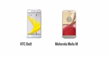 بالمواصفات.. أبرز الفروق بين هاتفى HTC Bolt وMotorola Moto M