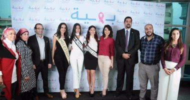 بالصور.. ملكات جمال مصر 2016 يدشن حملة لدعم مستشفى "بهية"