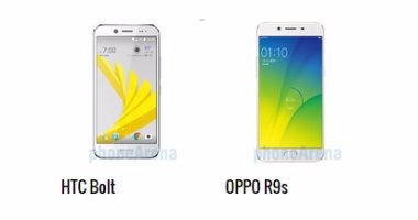 بالمواصفات.. أبرز الفروق بين هاتفى HTC Bolt وOPPO R9s