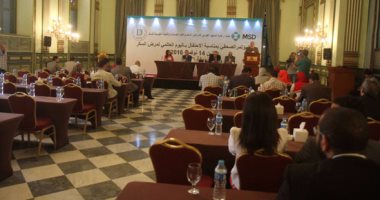 "حُمِّيات الإسكندرية" تنظم مؤتمرها السنوى بعنوان "المستقبل جاء اليوم"