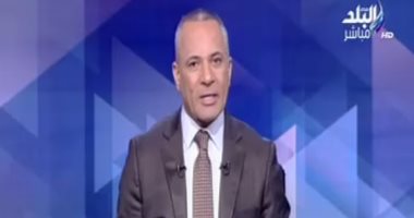 أحمد موسى: "الناس اللى حاولت تعتدى على أمام الكنيسة البطرسية دخلاء وأوباش"