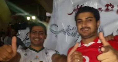 شاهد.. المنتخب ينهى القطيعة ويجمع جمهور الأهلى والمصرى بمدرج واحد