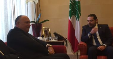 سامح شكرى لـ"سعد الحريرى": مصر تدعم استقرار لبنان السياسى والأمنى