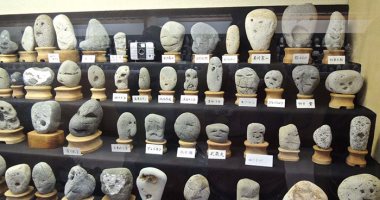بالصور.. تعرف على متحف الصخور شبيهة وجوه البشر باليابان