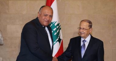 وزير الخارجية يسلم الرئيس اللبنانى رسالة من السيسي تدعوه لزيارة مصر