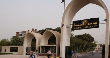 جامعة أسيوط تستضيف اليوم منتدى التثقيف السياسى لطلاب أسرة "من أجل مصر"