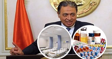 وزير الصحة لـ "اليوم السابع": توفير جميع نواقص الأدوية خلال 10 أيام