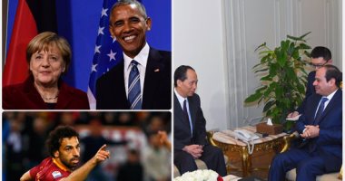 10 صور تلخص أحداث العالم اليوم