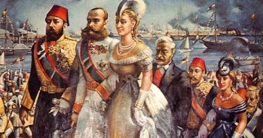 ذات يوم 17 نوفمبر 1869 : «أوجينى» ترقص مع «إسماعيل»