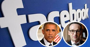 أمريكا وألمانيا تتحدان ضد فيس بوك.. أوباما ينتقد الموقع بقوة بسبب الأخبار الكاذبة والمضللة ويعلق: "قادرة على تدمير الديمقراطية".. ووزير العدل الألمانى يدعو للتعامل مع وجه الموقع الحقيقى كمنصة إعلامية