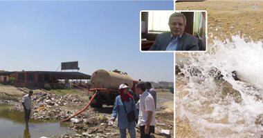  انقطاع المياه عن قرية "الجرايدة" بكفر الشيخ غدًا  بسبب أعمال الصيانة 