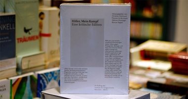 "كفاحى" هتلر يحصل على جائزة علمية قيمتها 50 ألف يورو