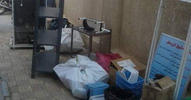 بالصور.. إخلاء وحدة صحية فى بنى سويف تنفيذًا لقرار محكمة