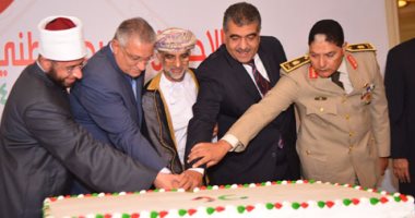 سفارة عمان فى مصر تحتفل بالعيد الوطنى الـ46 للسلطنة