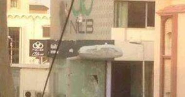 هجوم بالقنابل اليدوية على أحد المصارف بالعاصمة الليبية طرابلس