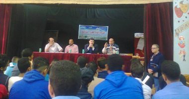 هيئة استعلامات تعقد ندوة تحت عنوان شباب ضد الإرهاب جنوب أسيوط