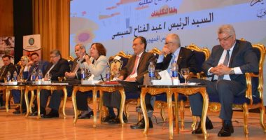 "ثورة أمهات مصر" تعلن انسحابها من مؤتمر تطوير التعليم قبل الجلسة الختامية