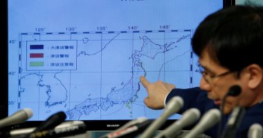 زلزال بقوة 6.3 درجة يهز اليابان ولا تحذيرات من تسونامى