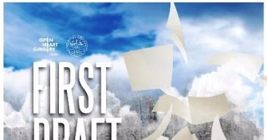 غدا.. استوديو ذات يعيد تقديم مسرحية  "First Draft " على مسرح الفلكى