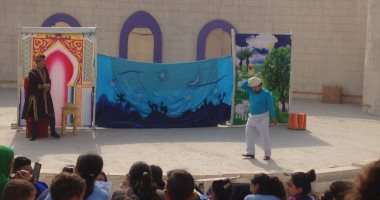 بالصور.. عرض مسرحية "فتفوتة" وورش فنية فى الحديقة الثقافية للأطفال