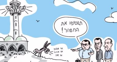 وقاحة إسرائيلية .. "هاآرتس" تنشر كاريكاتير مسيئًا للمسلمين عن الأذان